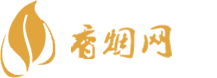 免税香烟哪里买最便宜